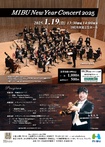 MIBU New Year Concert 2025