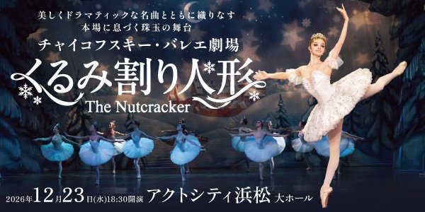 1223
